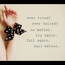 ไม่มีใครเห็นเราใช่มั๊ย?