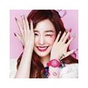 ลิตเติ้ลวิงส์