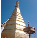 คนกลางดอย