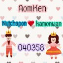 สมาชิกหมายเลข 2147592