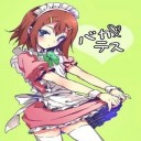 คุณชายส่ายดุ๊กดิ๊ก