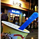 คุณบาเลียนเต้