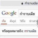 สมาชิกหมายเลข 2541844