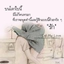 สมาชิกหมายเลข 1302227