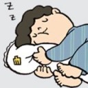 สมาชิกหมายเลข 2232572