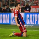 สมาชิกหมายเลข 2541962