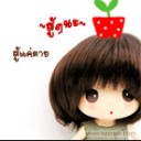 สมาชิกหมายเลข 1181791