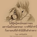 สมาชิกหมายเลข 1336484
