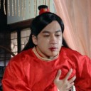 สมาชิกหมายเลข 1502988