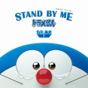 สมาชิกหมายเลข 1868066