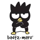 สมาชิกหมายเลข 2545207