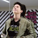 สมาชิกหมายเลข 906360