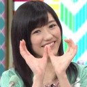 สมาชิกหมายเลข 1308527