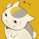 สมาชิกหมายเลข 2152537