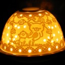 โคมไฟสีส้ม