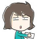 สมาชิกหมายเลข 2546743