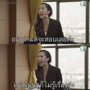 สมาชิกหมายเลข 1985258