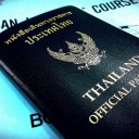 สมาชิกหมายเลข 870363