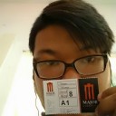 คุณชายสี่ตากับนัยน์ตาเหงาเหงา