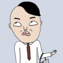 สมาชิกหมายเลข 2548746