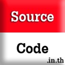 สมาชิกหมายเลข 912190