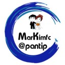 สมาชิกหมายเลข 1177266