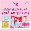 สมาชิกหมายเลข 1860970