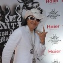 เซียนพี่โต้