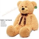 สมาชิกหมายเลข 2953944