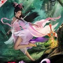 เทพบุตร สามล้อถีบ