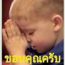 สมาชิกหมายเลข 2954181