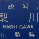 สมาชิกหมายเลข 2954221