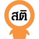 พ่อค้า ตลาดนัด