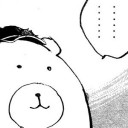 วันที่ไม่มีแดด