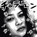 สมาชิกหมายเลข 899407