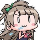 สมาชิกหมายเลข 1177444