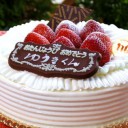 สมาชิกหมายเลข 2552131