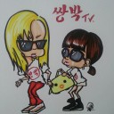 สมาชิกหมายเลข 834373