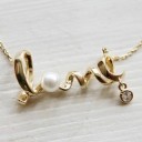 กำมะหยี่สีมุก