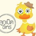 สมาชิกหมายเลข 2553201