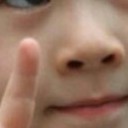 สมาชิกหมายเลข 2775340