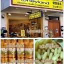 สมาชิกหมายเลข 905153