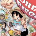 สมาชิกหมายเลข 918249