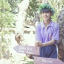 สมาชิกหมายเลข 990042