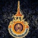 สมาชิกหมายเลข 1747327