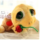 เต่าน้อยรอทัก