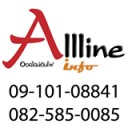 สมาชิกหมายเลข 919354