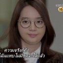 วาฬหนีหนี้