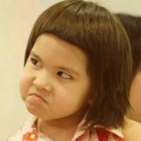 สมาชิกหมายเลข 1635830