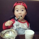 สมาชิกหมายเลข 2334649